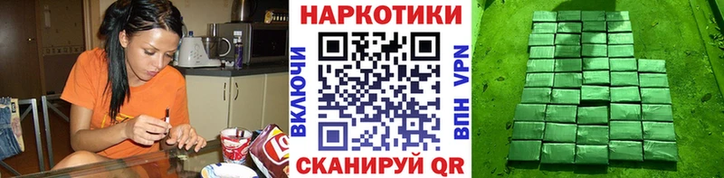 БУТИРАТ Яблоновский