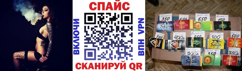 Бутират бутандиол  Яблоновский 