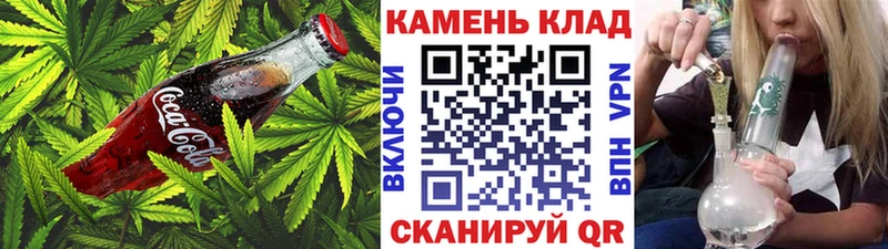 mega онион Яблоновский Cannafood марихуана дарнет шоп