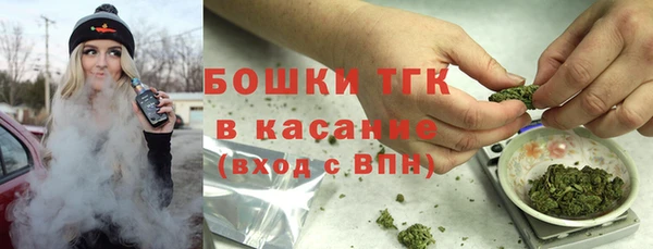мдма Пестово