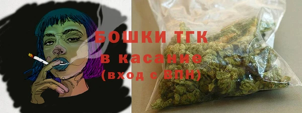бутират Аркадак