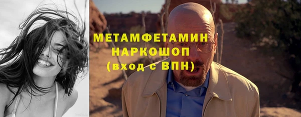 spice Лагань