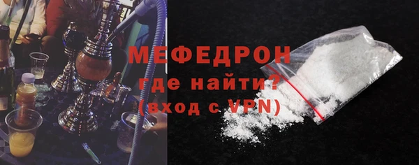 spice Лагань
