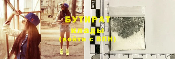 2c-b Лабытнанги