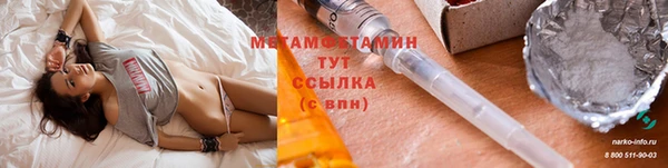 spice Лагань