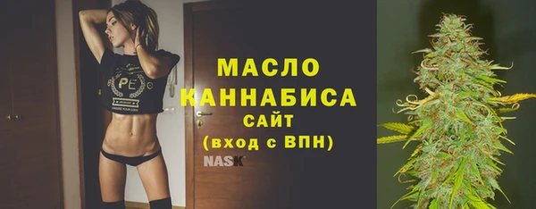 меф Липки