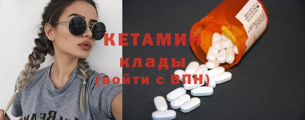 2c-b Лабытнанги