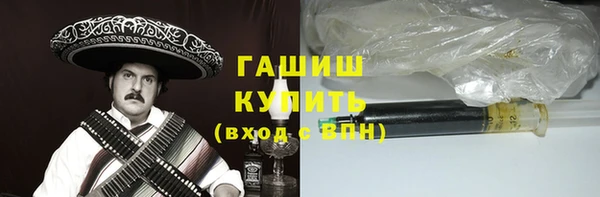 2c-b Лабытнанги