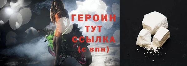 2c-b Лабытнанги