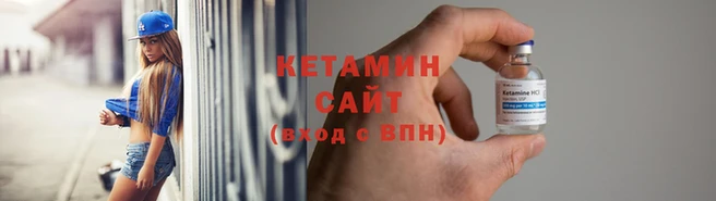 spice Лагань