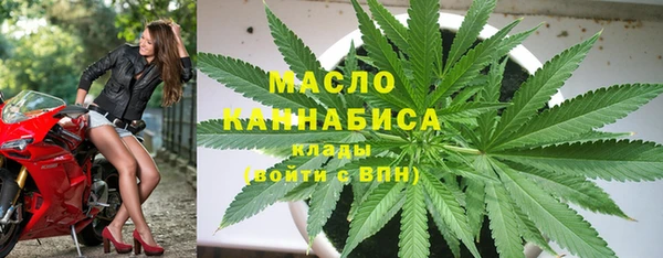 2c-b Лабытнанги