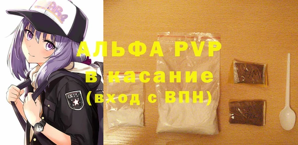2c-b Лабытнанги