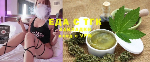 spice Лагань