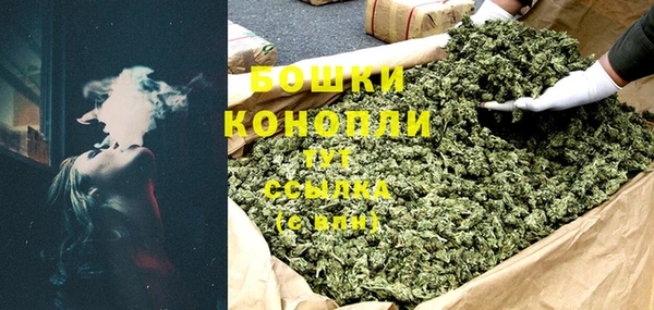 скорость Краснотурьинск