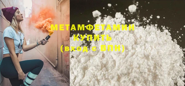 спайс Ладушкин