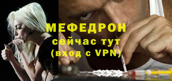 2c-b Лабытнанги