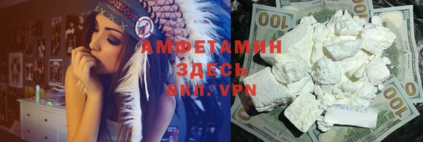 2c-b Лабытнанги