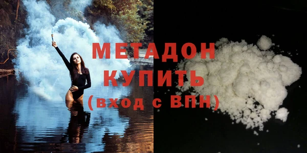 spice Лагань