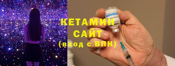 spice Лагань