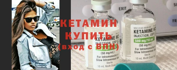 2c-b Лабытнанги