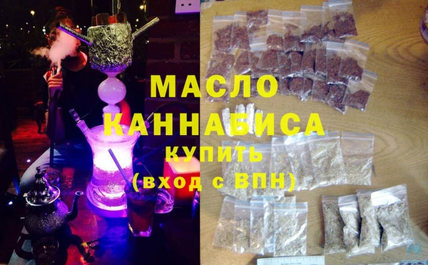 2c-b Лабытнанги