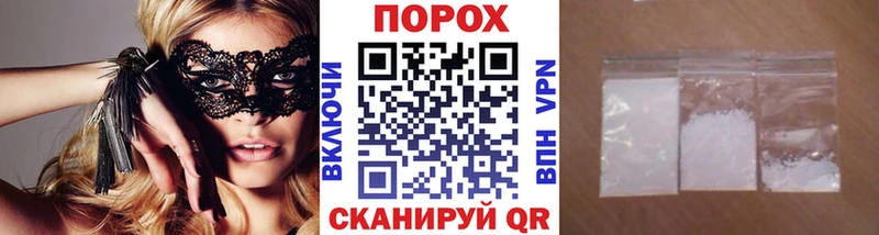 Первитин Декстрометамфетамин 99.9%  Яблоновский 